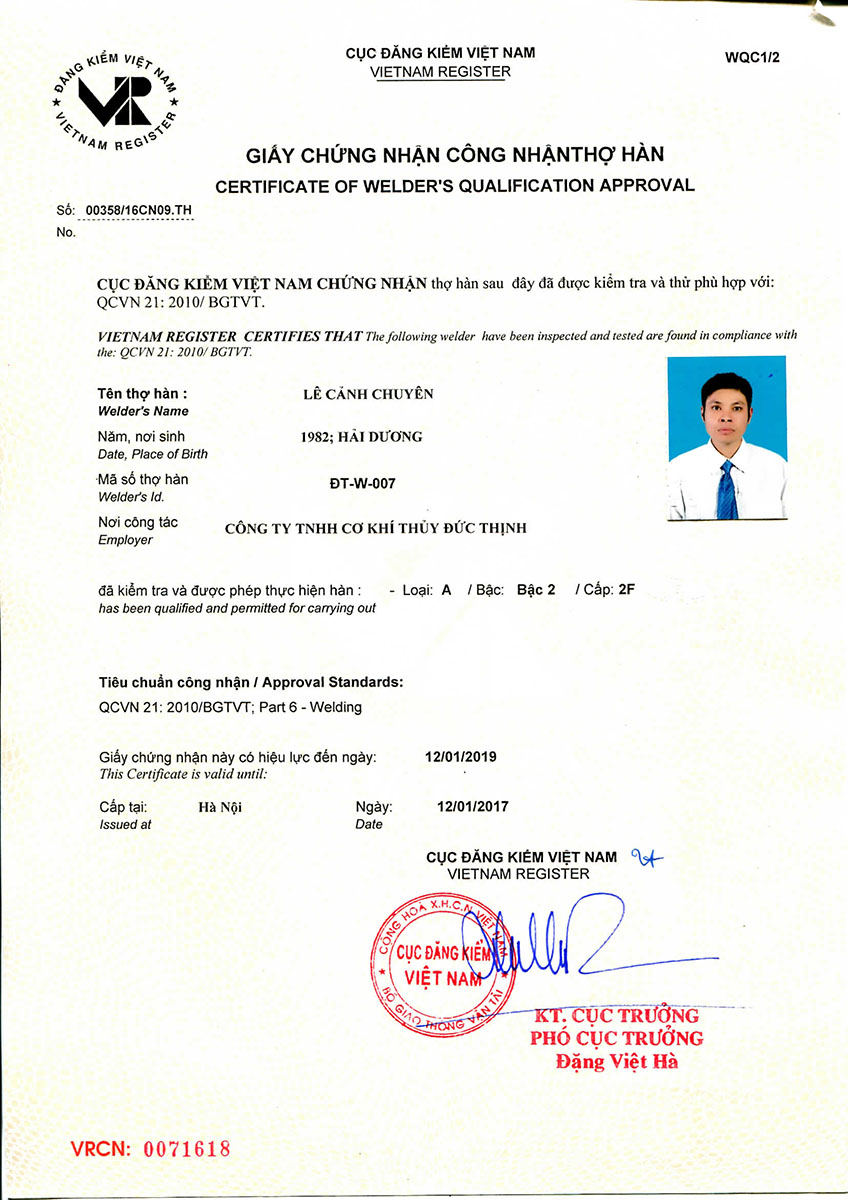 Welding worker certificate