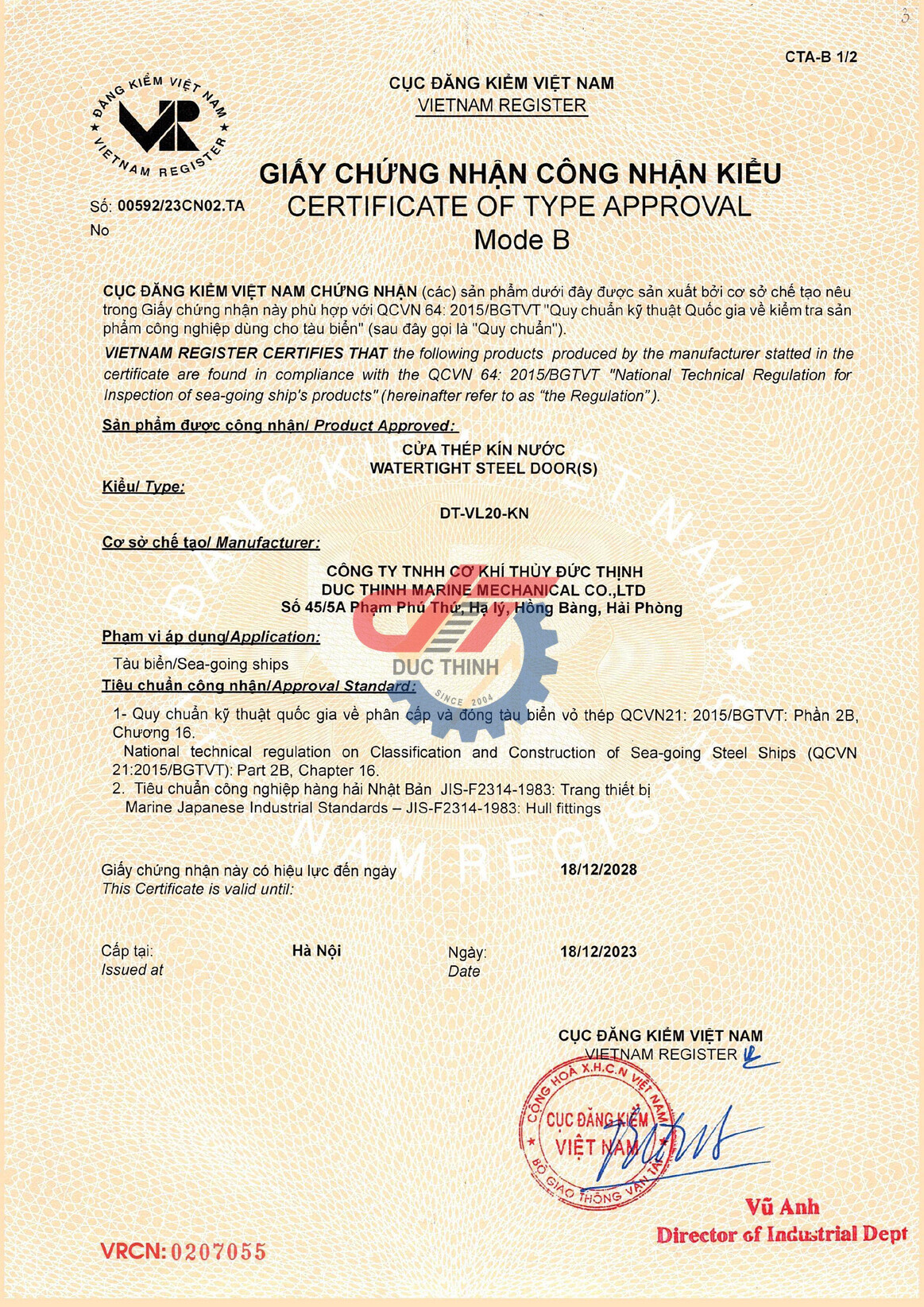 Cửa thép kín nước DT-VL20-KN